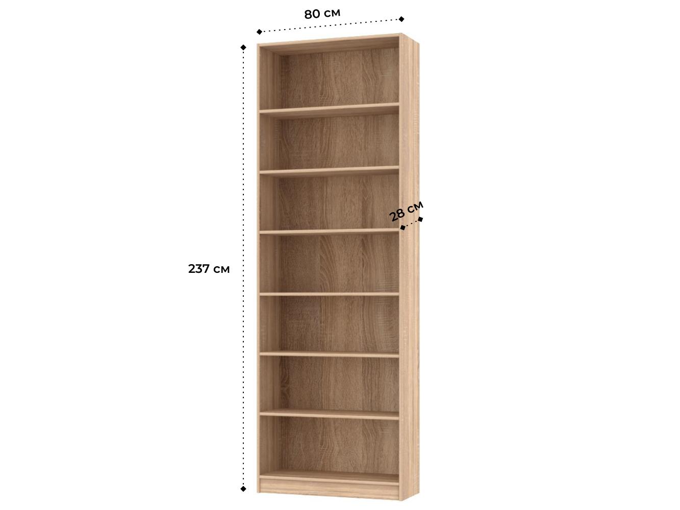 Стеллаж Билли 118 beige ИКЕА (IKEA) изображение товара